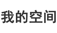 基金通全球热点