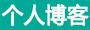 基金通全球热点